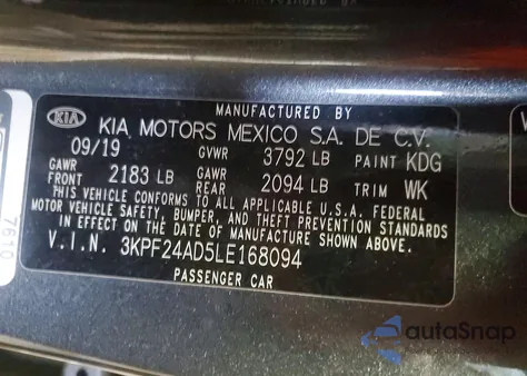 2020 Kia Forte Fe из США, поврежденный, VIN 3KPF24AD5LE168094